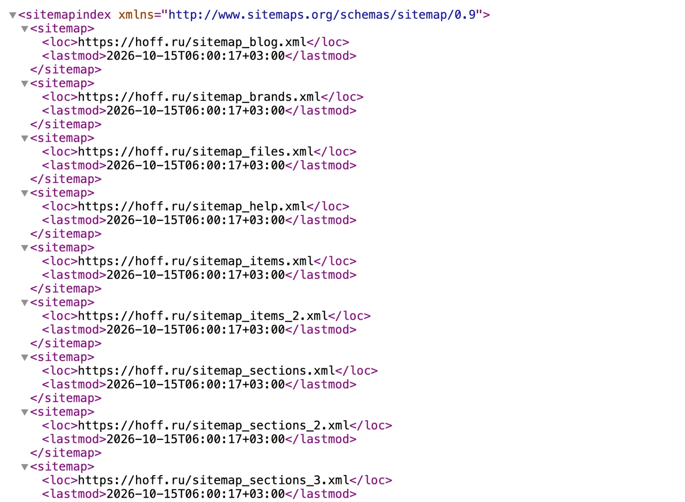 Скриншот: файл-индекс sitemap.xml магазина Hoff со ссылками на отдельные карты товаров и разделов