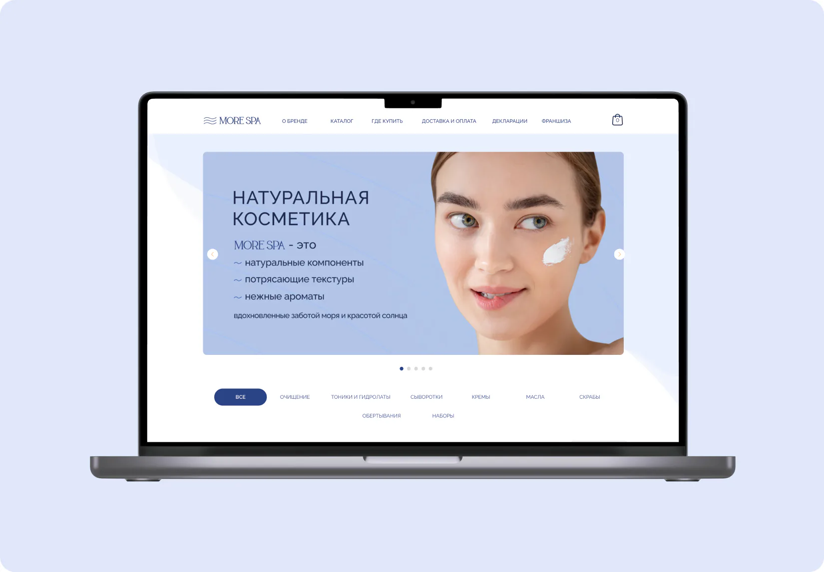 Скриншот проекта: Интернет-магазин More Spa