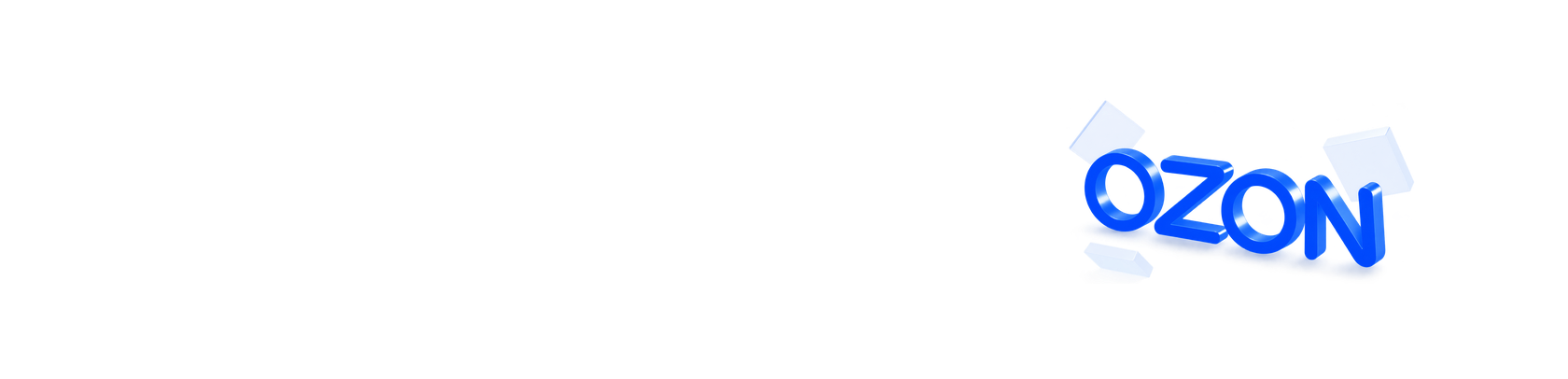 Ozon